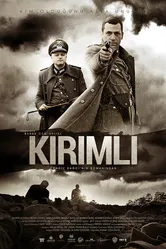 Крымчанин 2014 постер