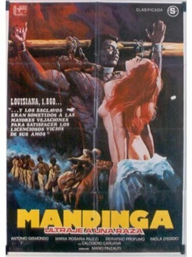 Постер Мандинга 1976