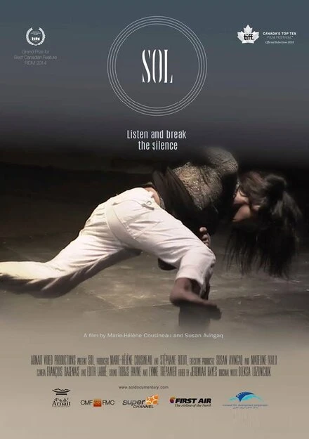 Постер Sol 2014