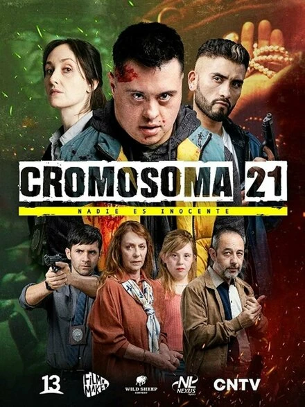 Постер Cromosoma 21