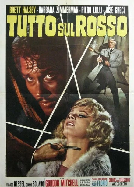 Постер Всё на красное 1968