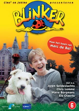 Постер Блинкер 1999