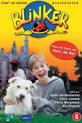 Блинкер 1999 постер