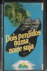 Двое потерянных в сумраке ночи 1971 постер
