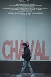 Chaval постер