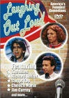 Постер Laughing Out Loud