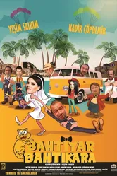 Bahtiyar Bahtikara постер