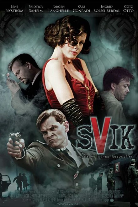 Постер Предательство 2009