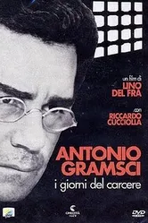 Антонио Грамши: Тюремные дни 1977 постер