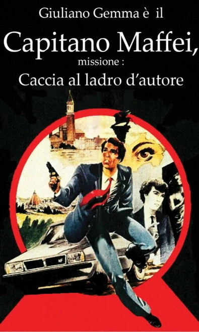 Постер Охотники за шедеврами 1985