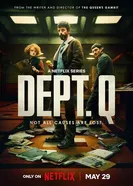 Department Q постер