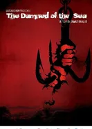 Проклятые морем 2008 постер