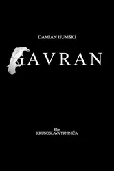 Gavran постер