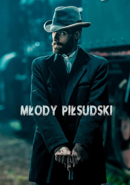 Постер Ziuk. Young Pilsudski - Conspirators
