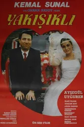 Симпатяга 1988 постер