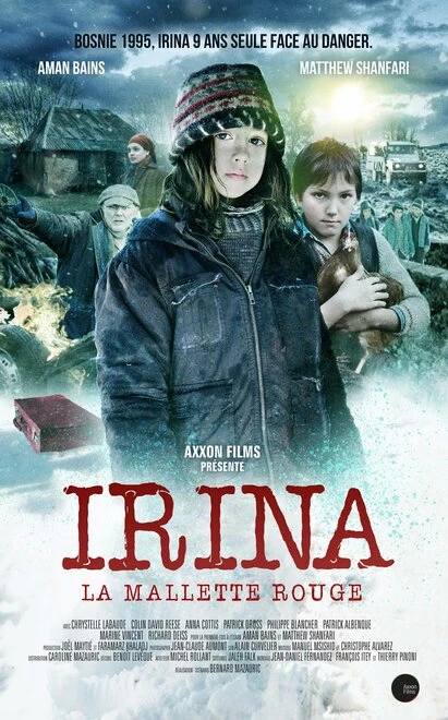 Постер Ирина, красный чемоданчик 2014