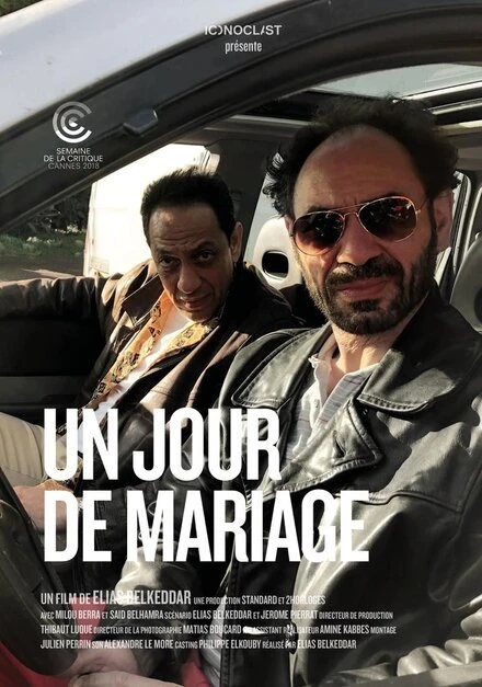 Постер Un jour de mariage