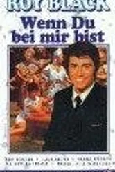 Wenn du bei mir bist постер