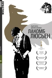 Лакомб Люсьен 1974 постер