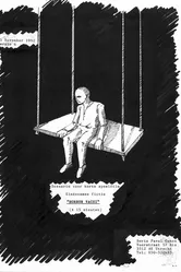 Horror vacui постер