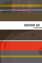 Driver Ed постер