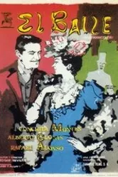 Бал 1959 постер