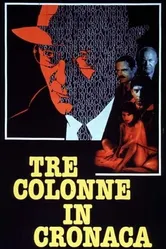 Три колонки в хронике 1990 постер