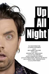 Up All Night 2014 постер