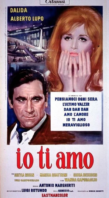 Постер Я тебя люблю 1968