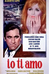 Я тебя люблю 1968 постер