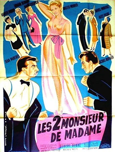 Постер Les deux Monsieur de Madame