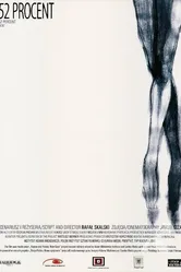 52 процента 2007 постер