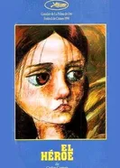 Герой 1994 постер