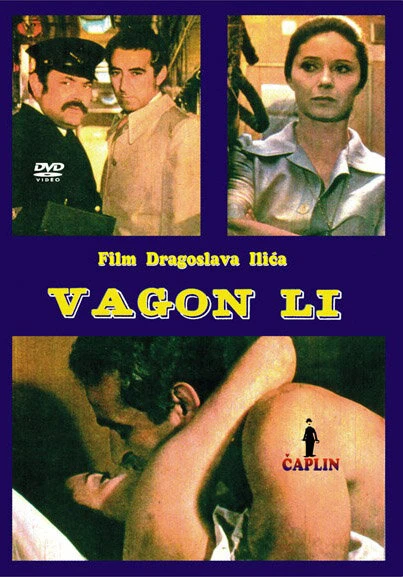 Постер Vagon Li