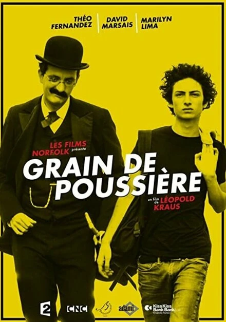 Постер Grain de poussière