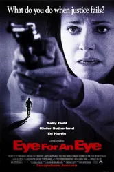 Око за око 1996 постер