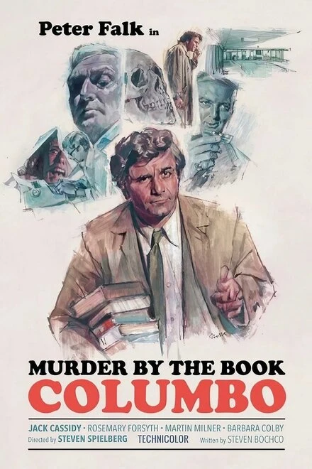 Постер Коломбо: Убийство по книге 1971