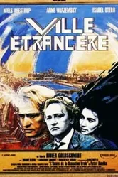Чужой город 1988 постер