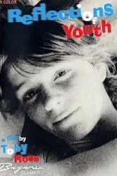 Размышления о молодости 1975 постер