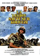 Легион высаживается в Колвези 1980 постер