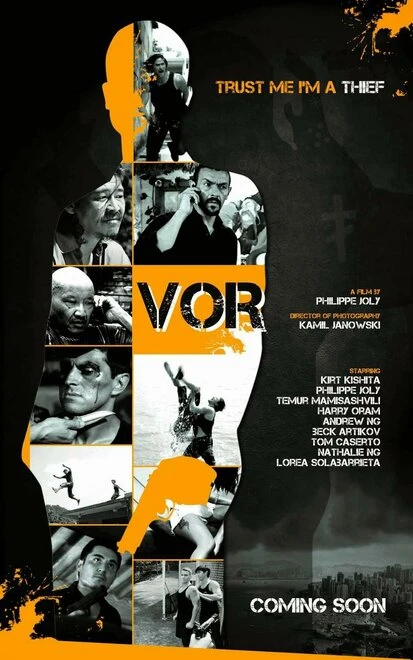 Постер Vor