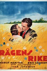 Королевство ржи 1929 постер