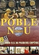 Poble Nou 1994 постер