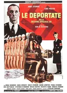 Женщины, депортированные в спецотделение СС 1976 постер