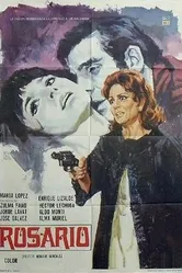 Росарио 1971 постер