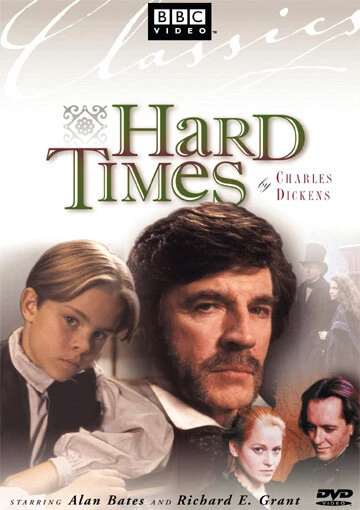 Постер Тяжелые времена 1994
