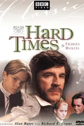 Тяжелые времена 1994 постер