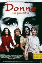 Дамы в праздничный день 1993 постер