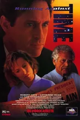 Наперегонки со временем 1990 постер