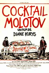 Коктейль Молотова 1980 постер